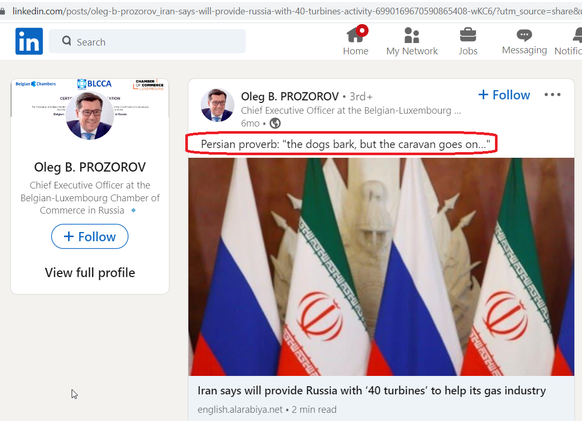 Prozorov_Oleg_001__SoR_001__-LinkedIn.png